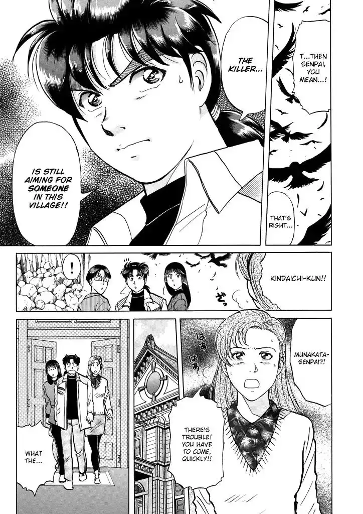 Kindaichi Shounen no Jikenbo Chapter 203 22